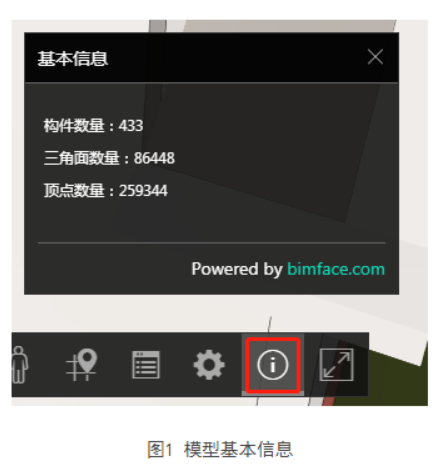 image-20220424120400837