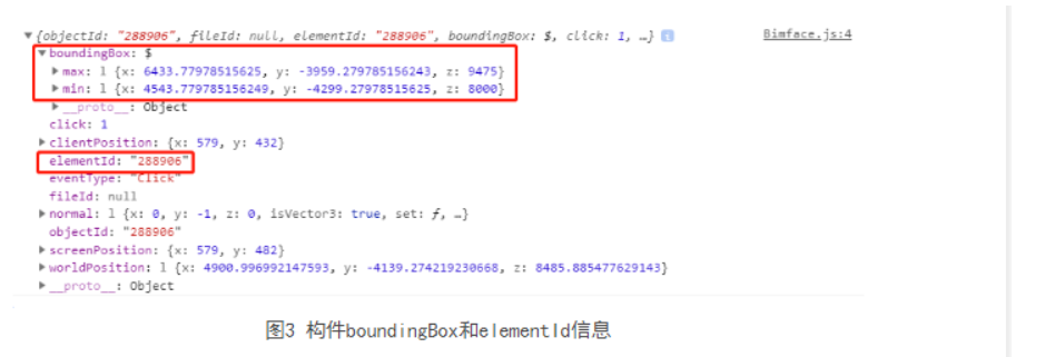 image-20220424120940167